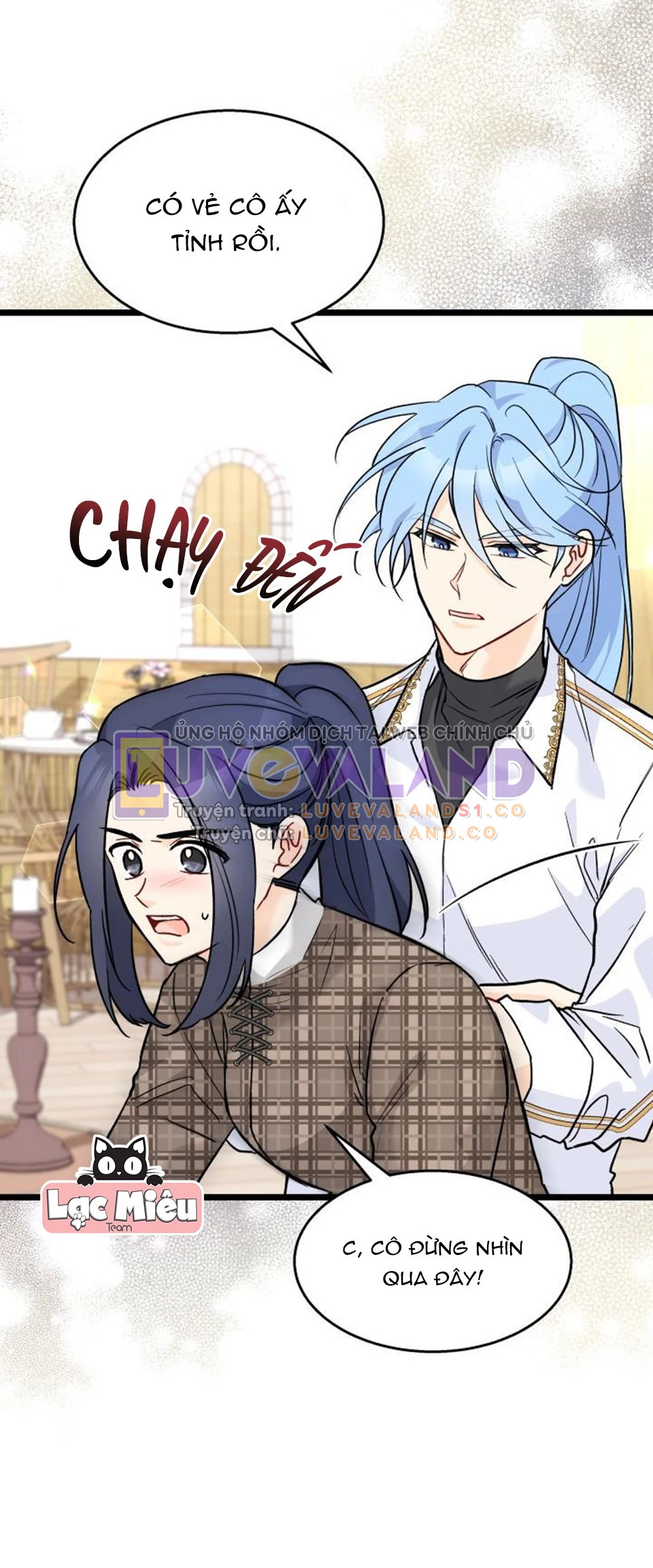 Mối Liên Kết Giữa Báo Đen Và Bé Thỏ Chapter 122 - Trang 2