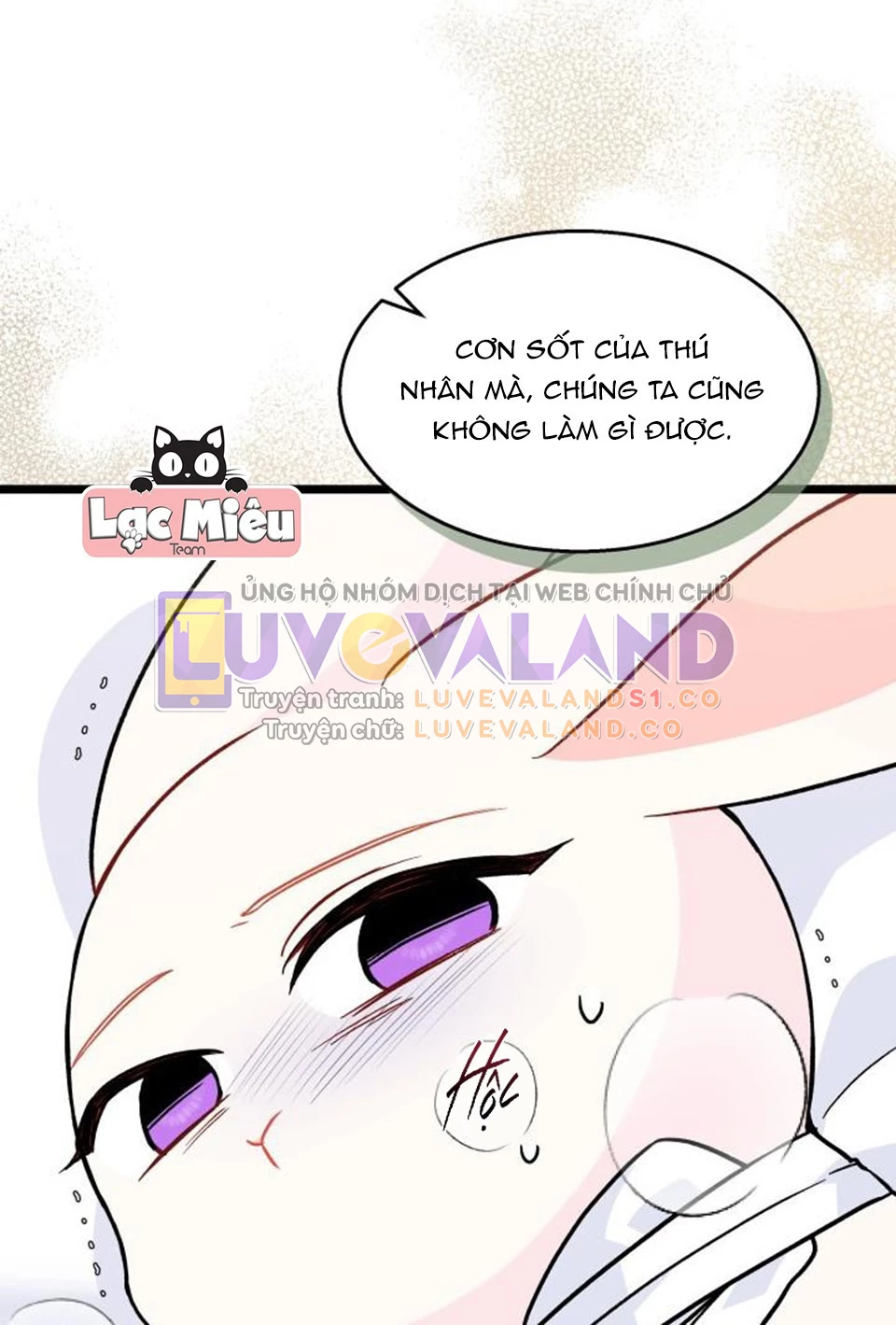 Mối Liên Kết Giữa Báo Đen Và Bé Thỏ Chapter 122 - Trang 2