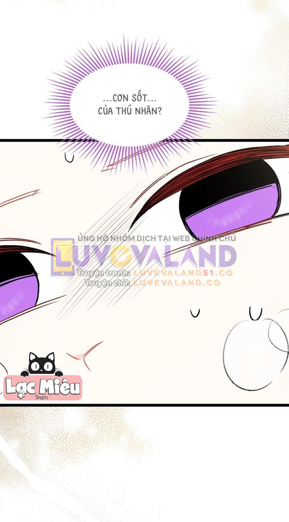 Mối Liên Kết Giữa Báo Đen Và Bé Thỏ Chapter 122 - Trang 2