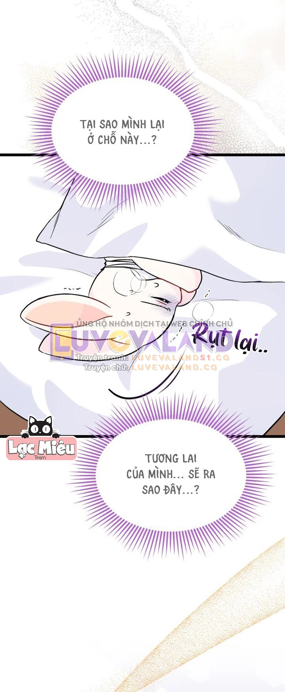 Mối Liên Kết Giữa Báo Đen Và Bé Thỏ Chapter 122 - Trang 2