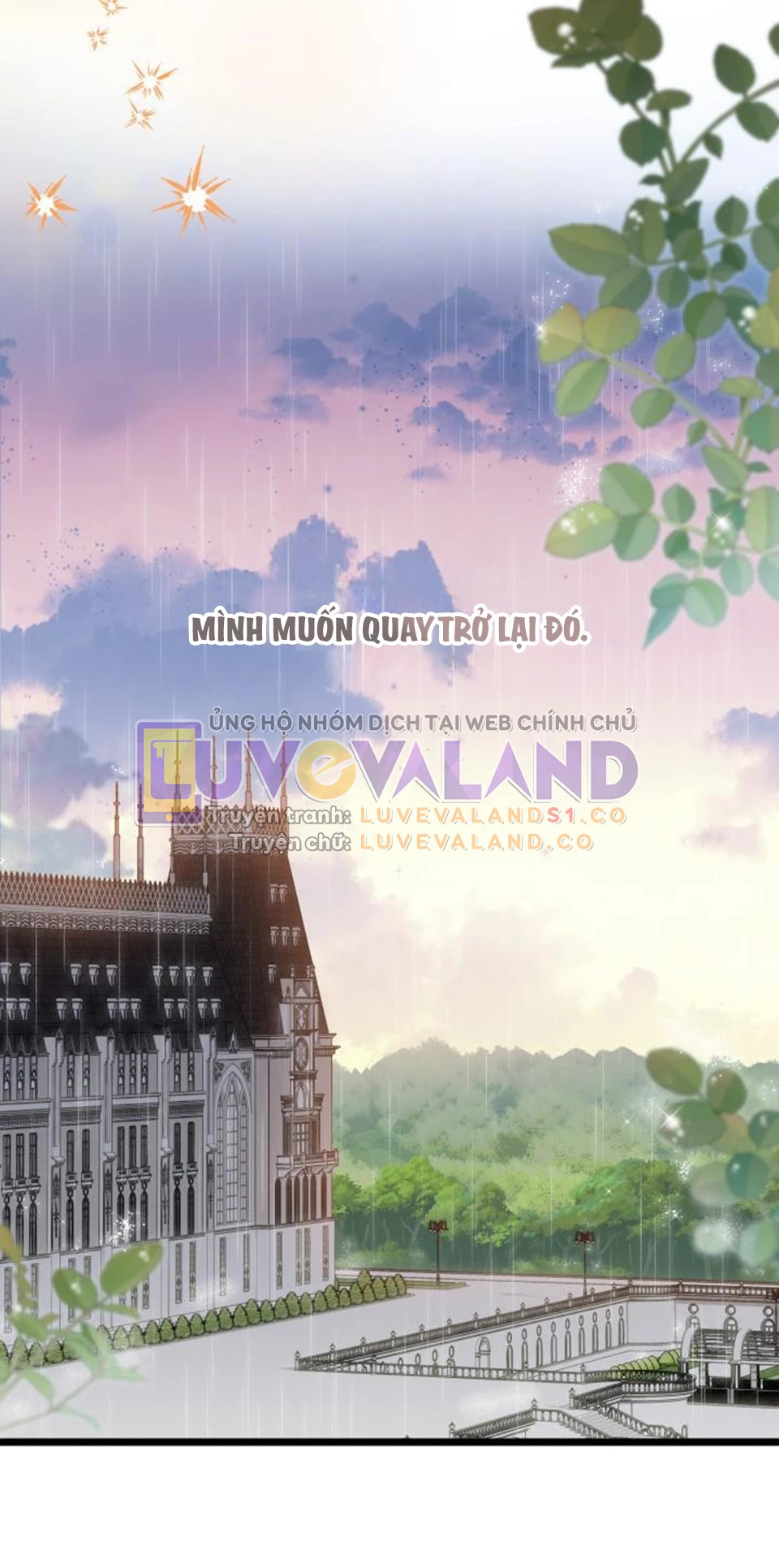 Mối Liên Kết Giữa Báo Đen Và Bé Thỏ Chapter 122 - Trang 2