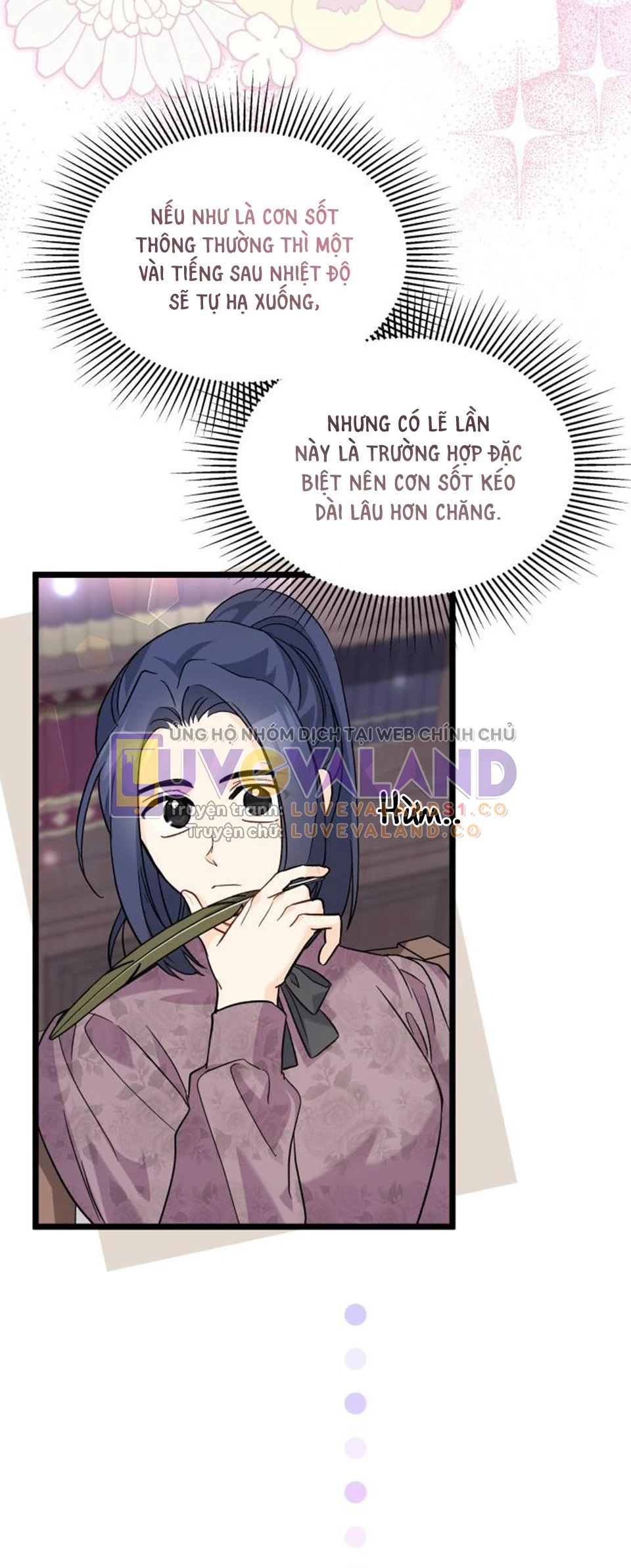 Mối Liên Kết Giữa Báo Đen Và Bé Thỏ Chapter 122 - Trang 2