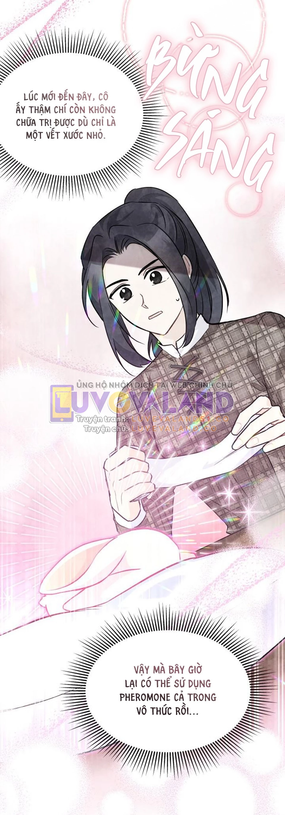 Mối Liên Kết Giữa Báo Đen Và Bé Thỏ Chapter 122 - Trang 2