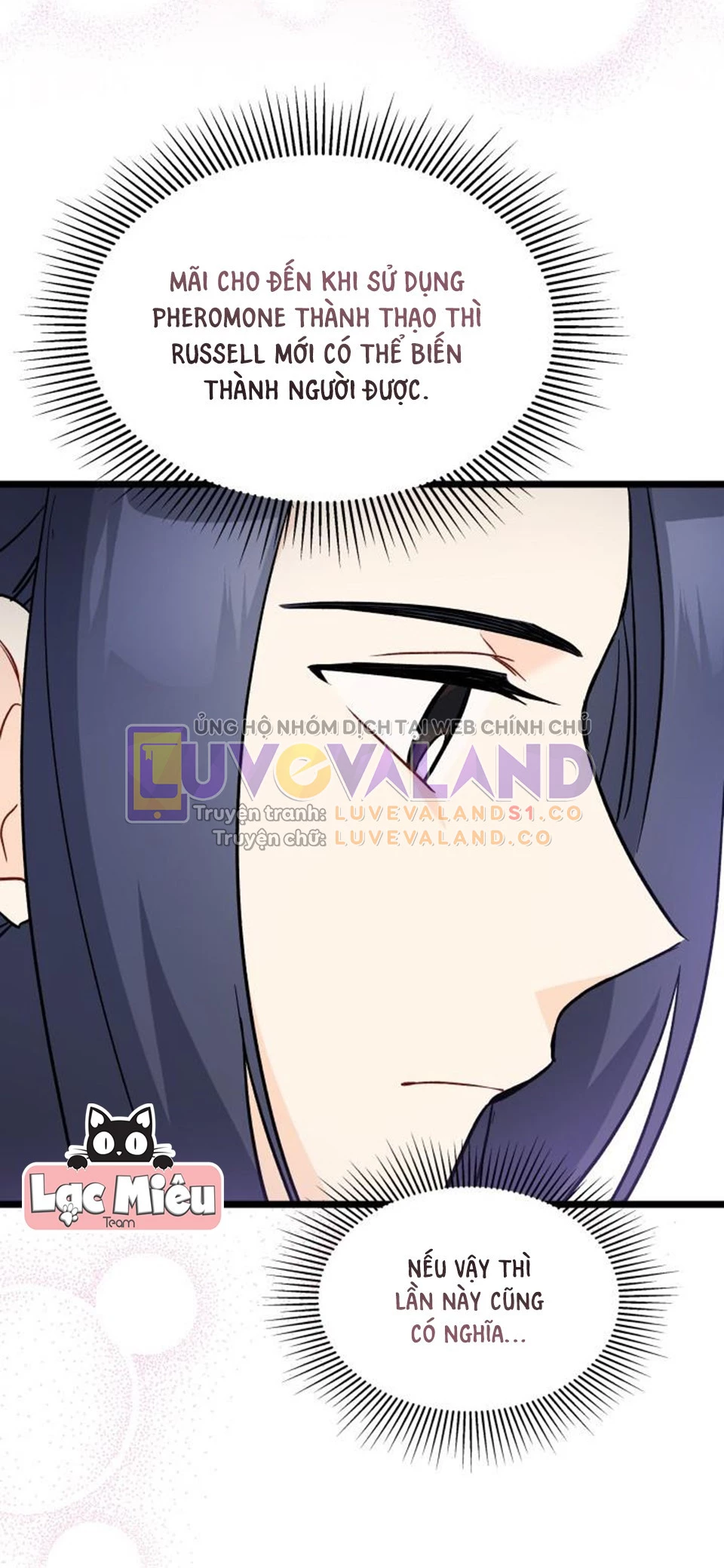 Mối Liên Kết Giữa Báo Đen Và Bé Thỏ Chapter 122 - Trang 2