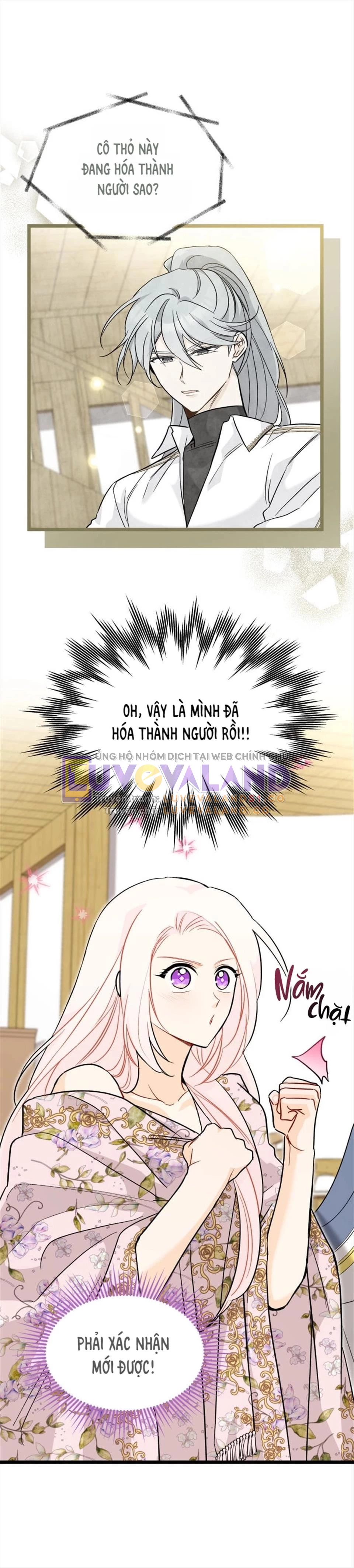 Mối Liên Kết Giữa Báo Đen Và Bé Thỏ Chapter 123 - Trang 2