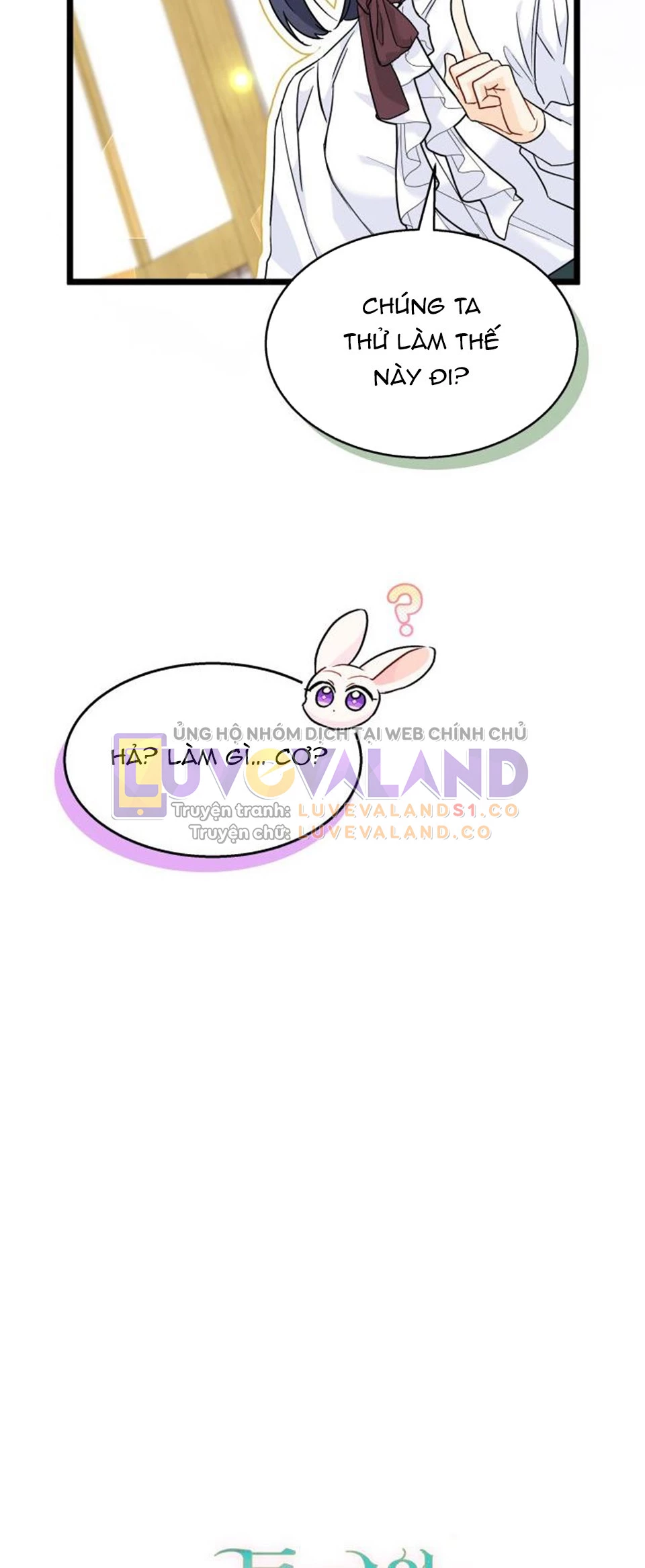 Mối Liên Kết Giữa Báo Đen Và Bé Thỏ Chapter 124 - Trang 2