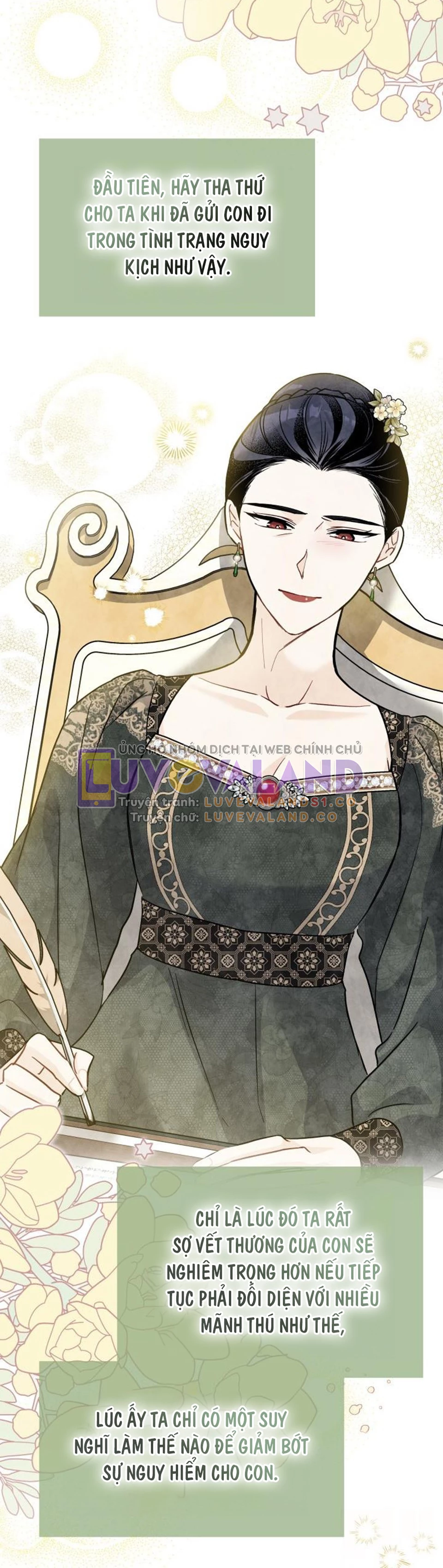 Mối Liên Kết Giữa Báo Đen Và Bé Thỏ Chapter 124 - Trang 2