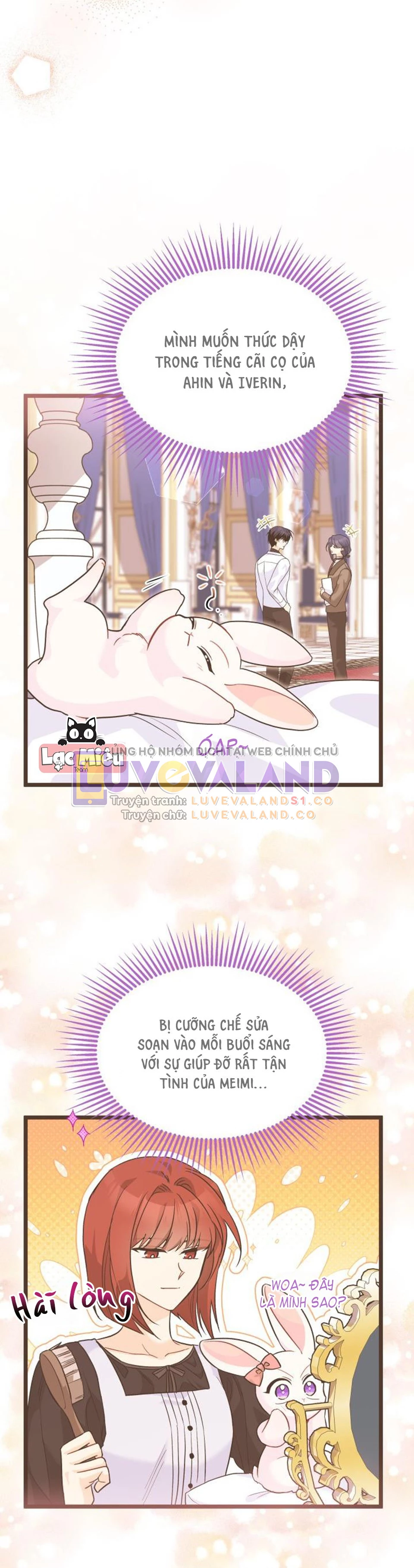 Mối Liên Kết Giữa Báo Đen Và Bé Thỏ Chapter 124 - Trang 2