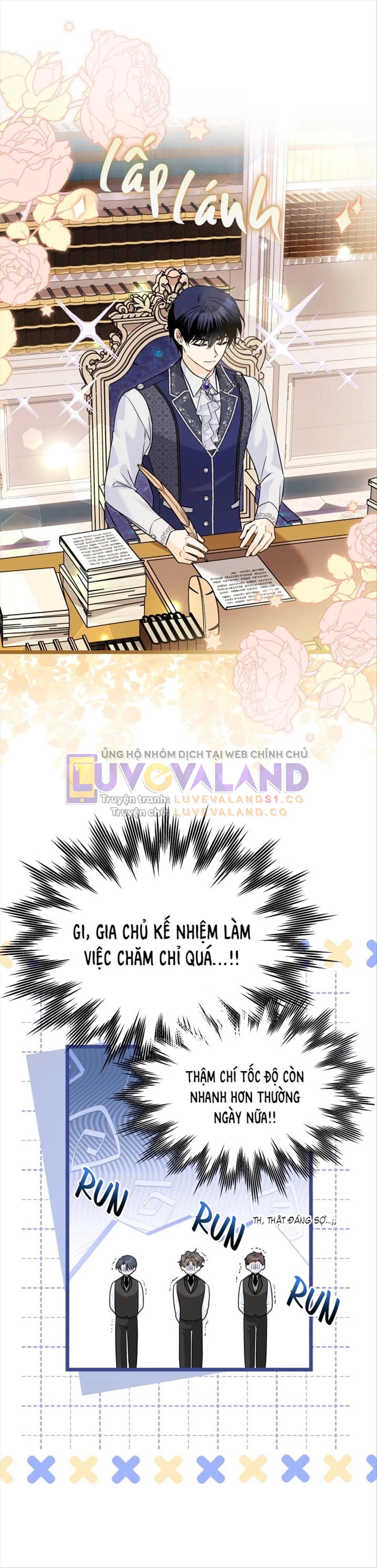 Mối Liên Kết Giữa Báo Đen Và Bé Thỏ Chapter 125 - Trang 2