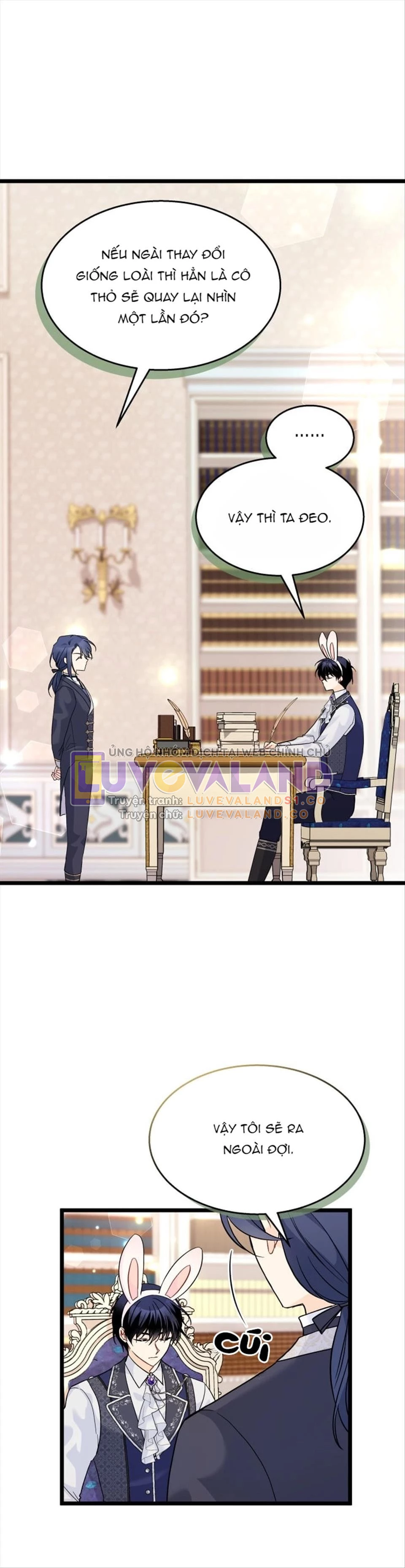 Mối Liên Kết Giữa Báo Đen Và Bé Thỏ Chapter 125 - Trang 2