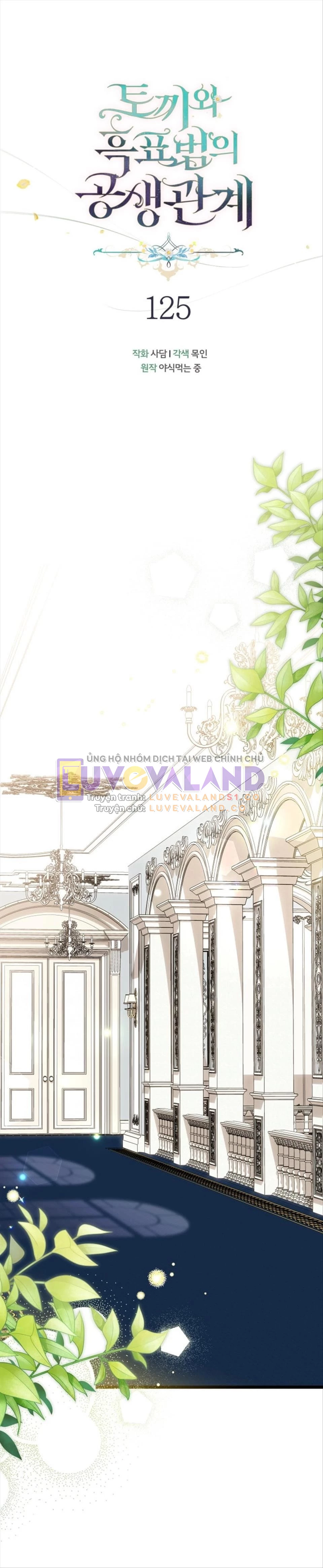 Mối Liên Kết Giữa Báo Đen Và Bé Thỏ Chapter 125 - Trang 2