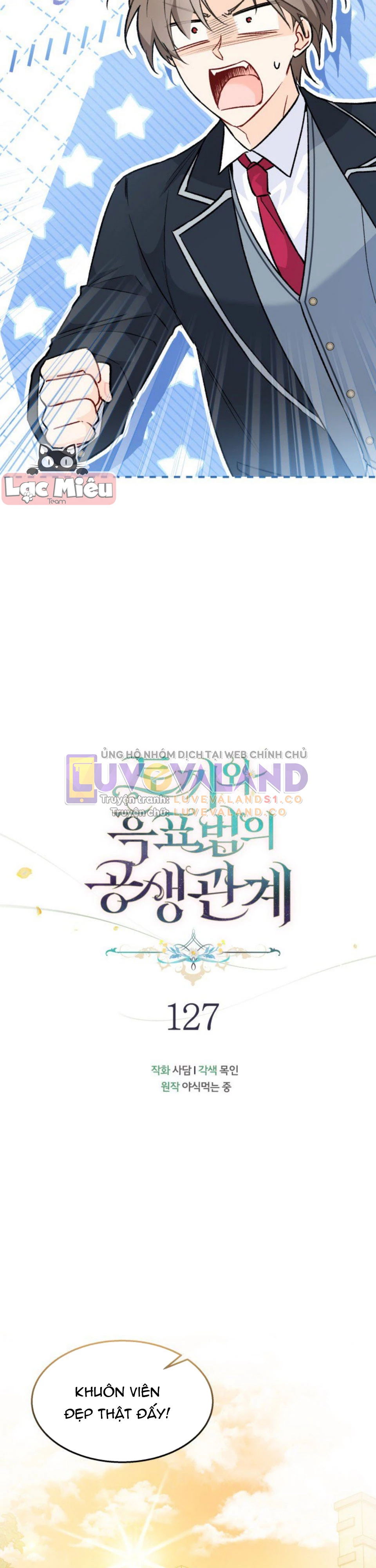 Mối Liên Kết Giữa Báo Đen Và Bé Thỏ Chapter 127 - Trang 2