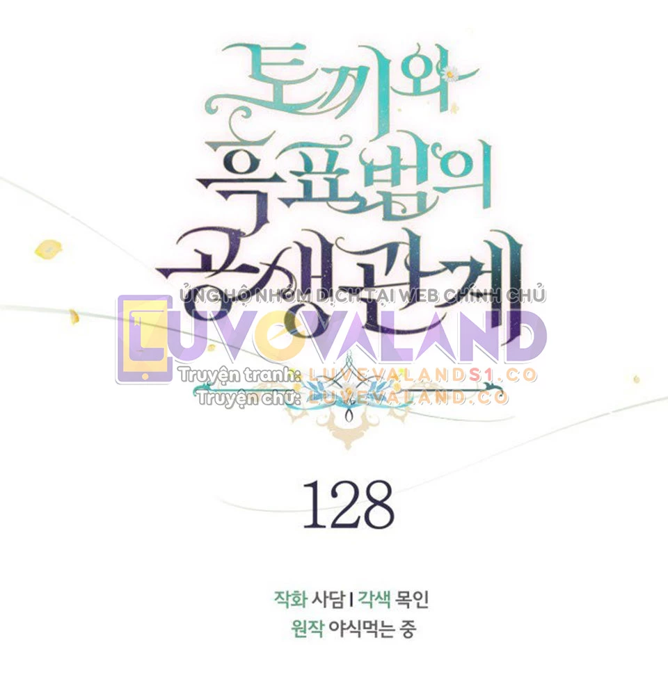 Mối Liên Kết Giữa Báo Đen Và Bé Thỏ Chapter 128 - Trang 2