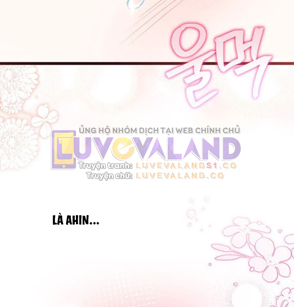 Mối Liên Kết Giữa Báo Đen Và Bé Thỏ Chapter 128 - Trang 2