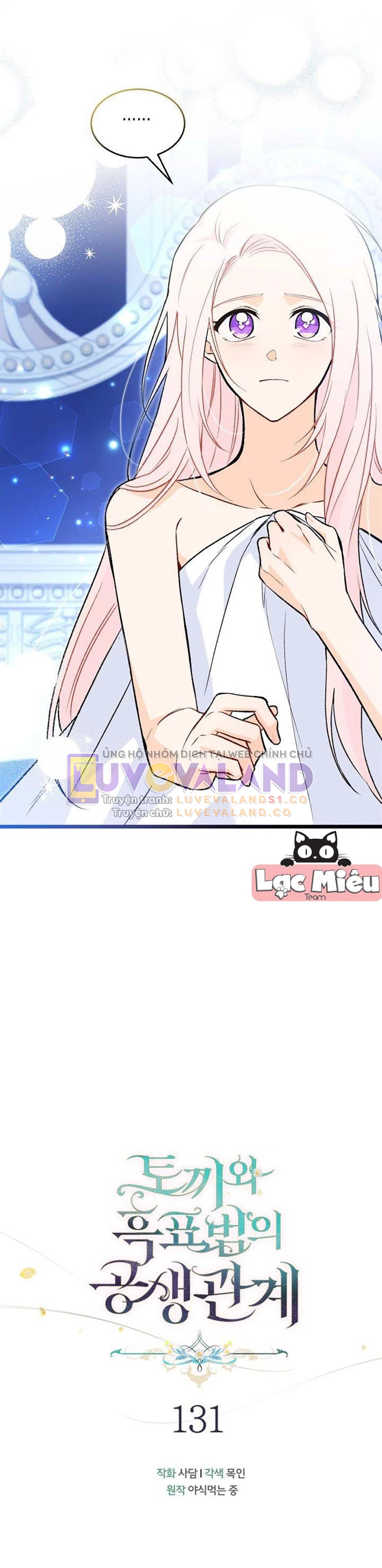 Mối Liên Kết Giữa Báo Đen Và Bé Thỏ Chapter 131 - Trang 2