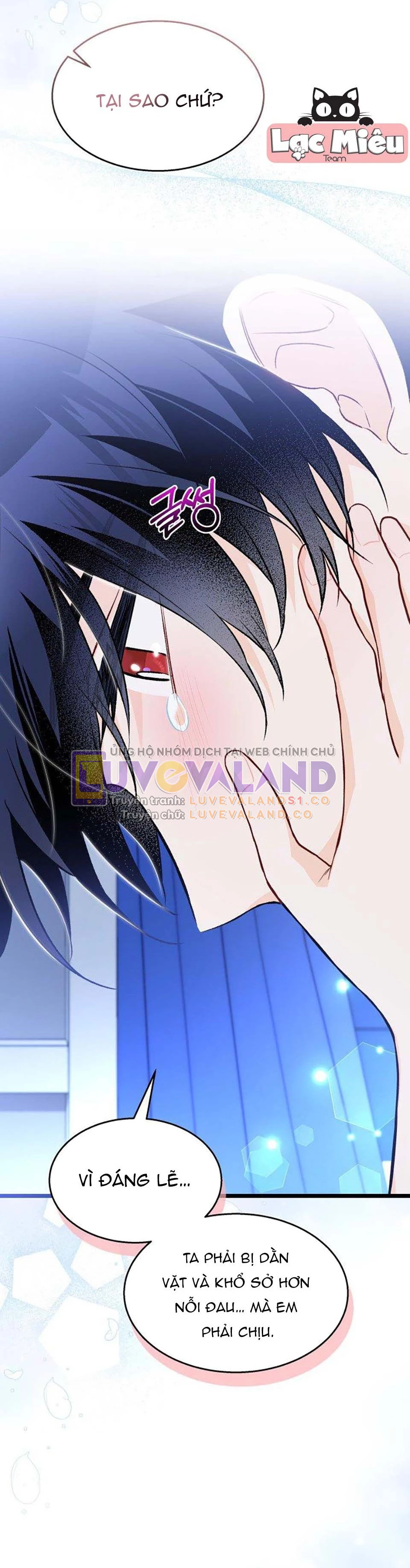 Mối Liên Kết Giữa Báo Đen Và Bé Thỏ Chapter 131 - Trang 2