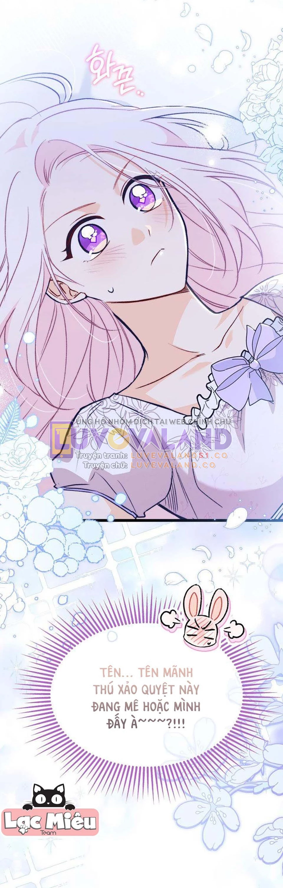 Mối Liên Kết Giữa Báo Đen Và Bé Thỏ Chapter 131 - Trang 2