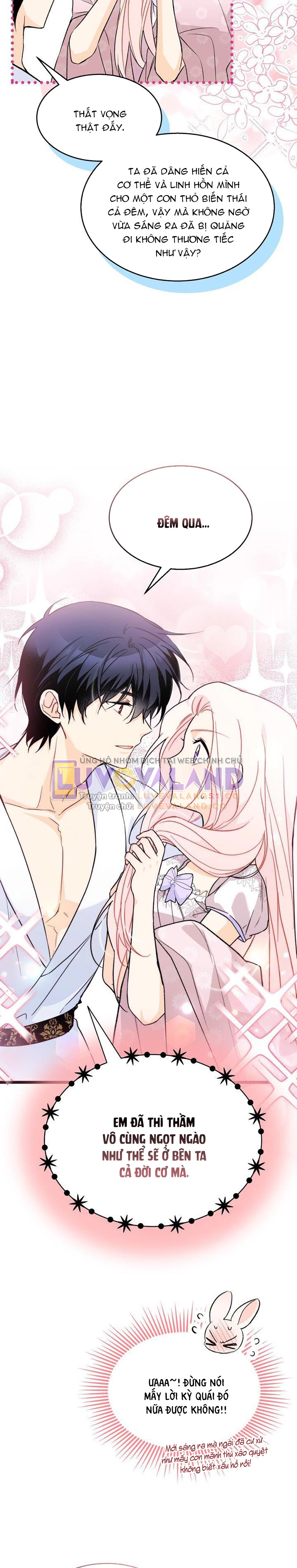 Mối Liên Kết Giữa Báo Đen Và Bé Thỏ Chapter 132 - Trang 2