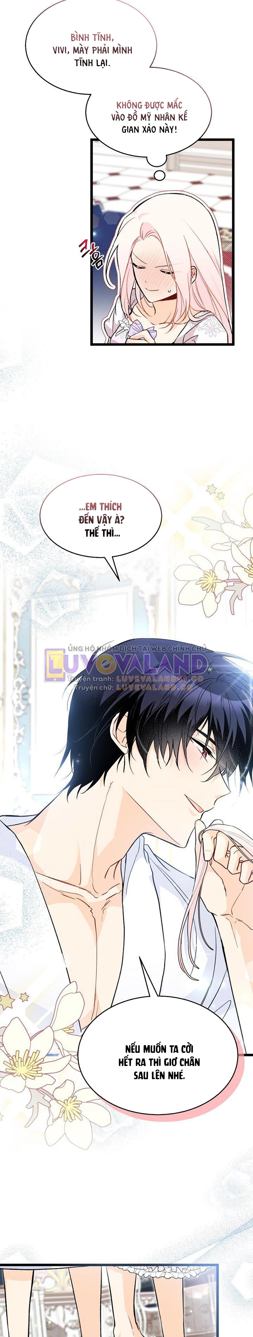 Mối Liên Kết Giữa Báo Đen Và Bé Thỏ Chapter 132 - Trang 2