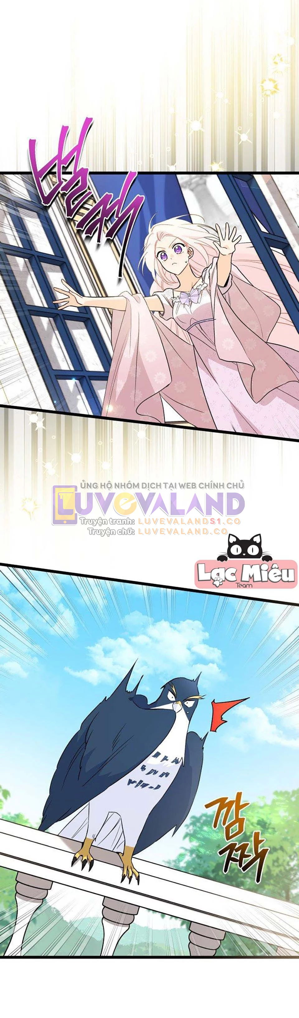 Mối Liên Kết Giữa Báo Đen Và Bé Thỏ Chapter 133 - Trang 2