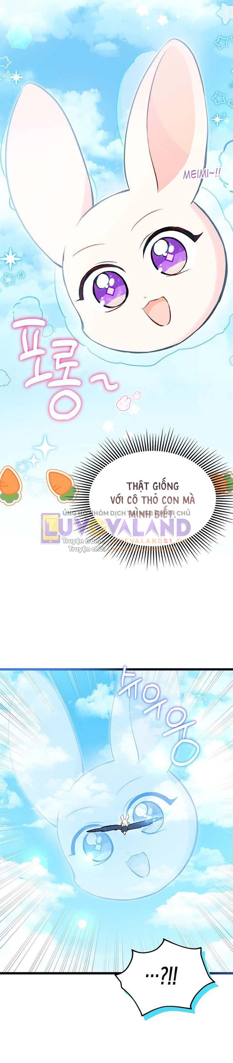 Mối Liên Kết Giữa Báo Đen Và Bé Thỏ Chapter 133 - Trang 2