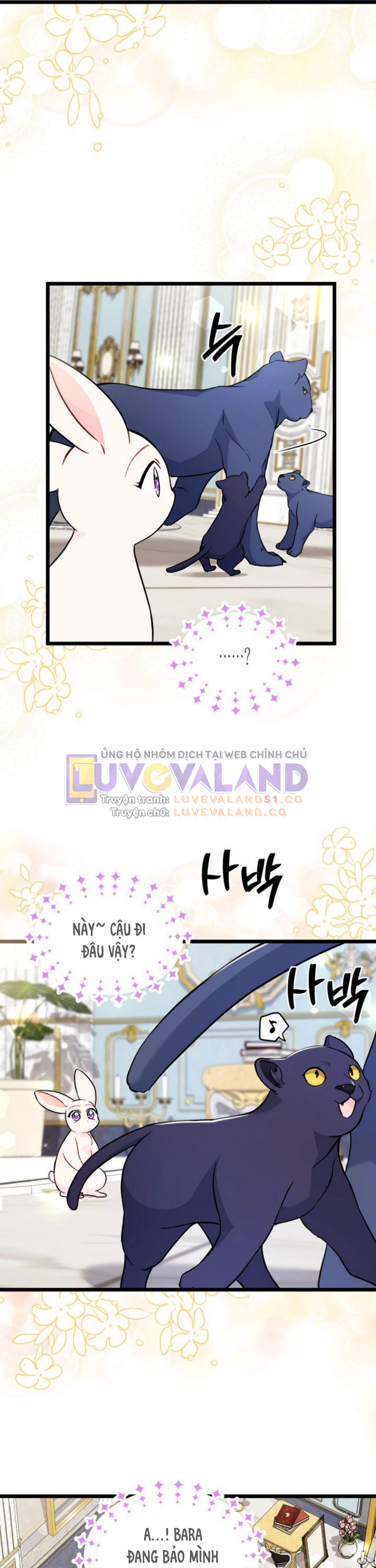 Mối Liên Kết Giữa Báo Đen Và Bé Thỏ Chapter 134 - Trang 2