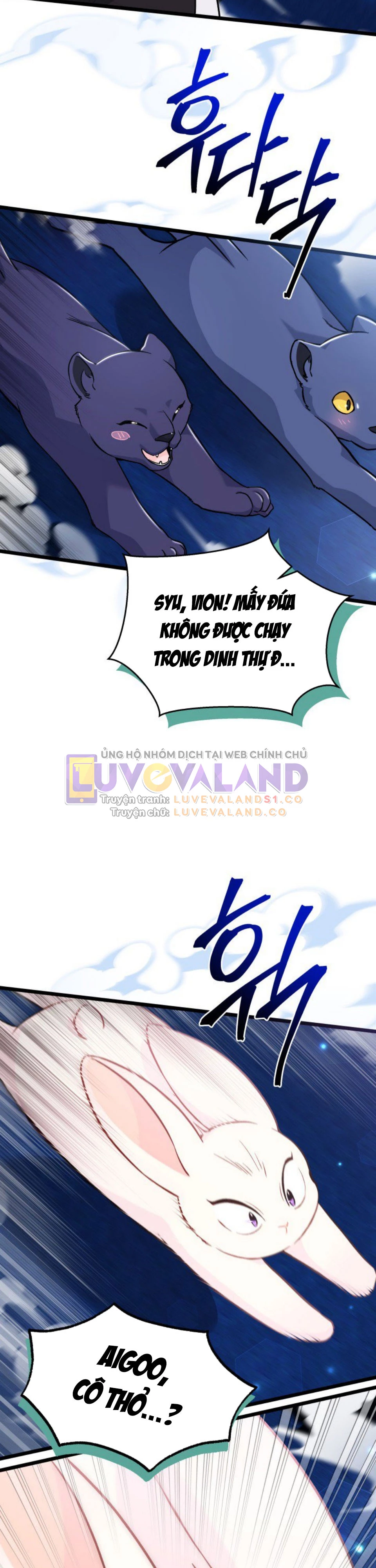 Mối Liên Kết Giữa Báo Đen Và Bé Thỏ Chapter 134 - Trang 2