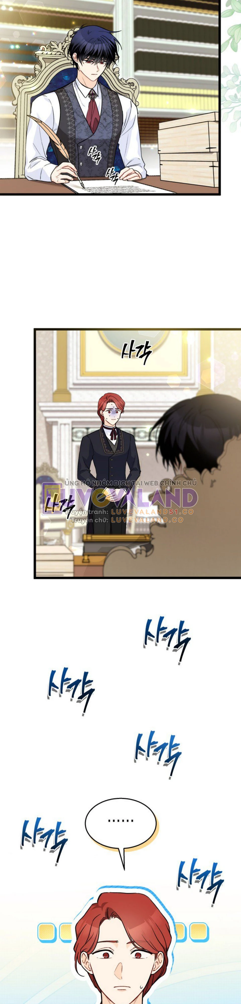 Mối Liên Kết Giữa Báo Đen Và Bé Thỏ Chapter 135 - Trang 2