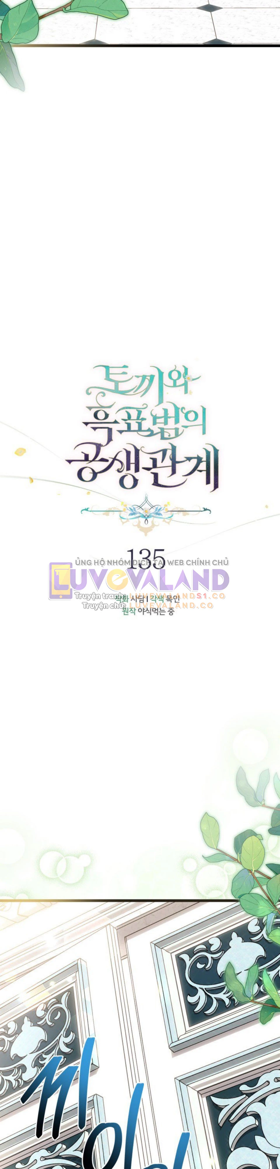 Mối Liên Kết Giữa Báo Đen Và Bé Thỏ Chapter 135 - Trang 2