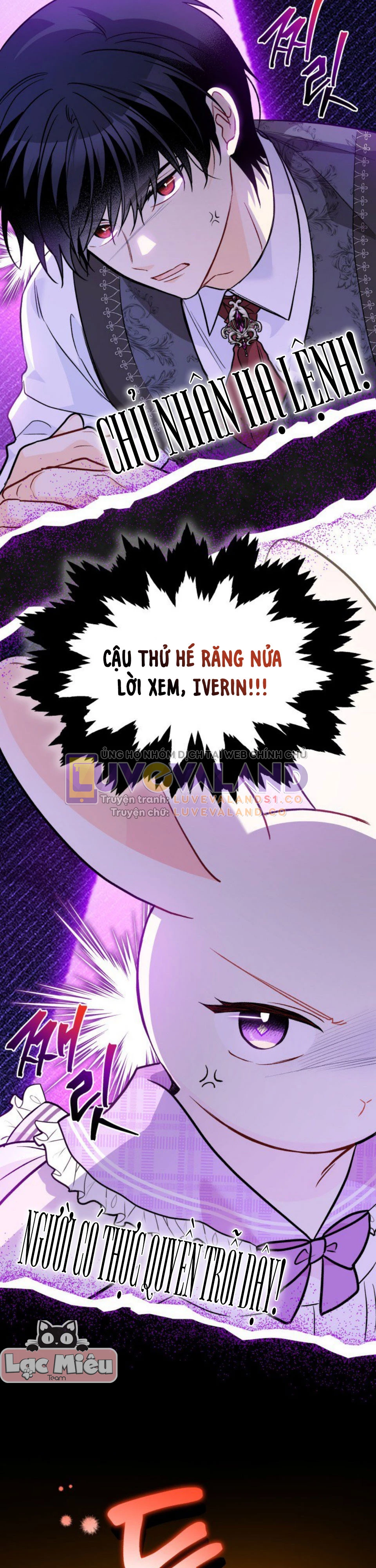 Mối Liên Kết Giữa Báo Đen Và Bé Thỏ Chapter 135 - Trang 2