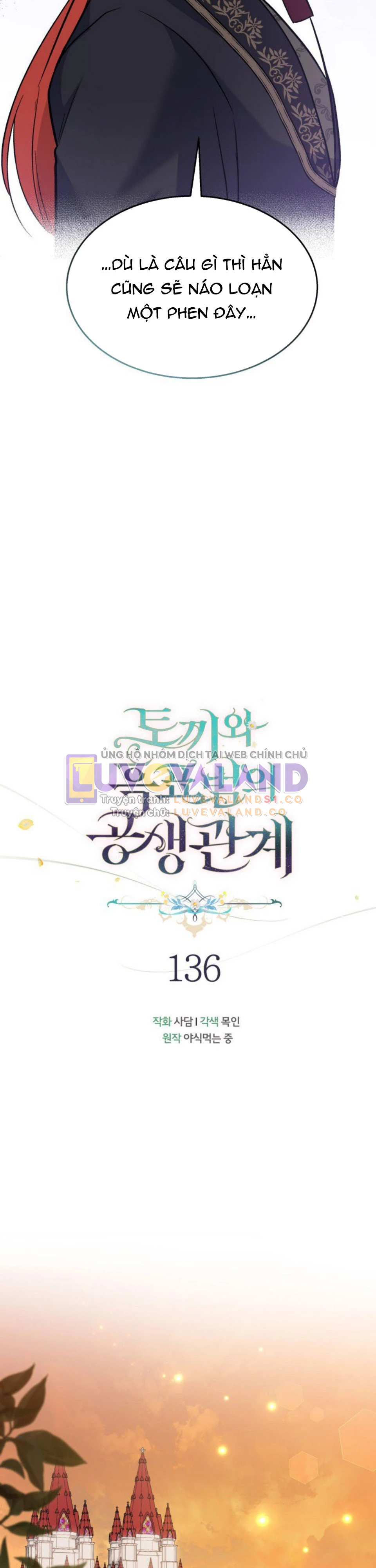 Mối Liên Kết Giữa Báo Đen Và Bé Thỏ Chapter 136 - Trang 2