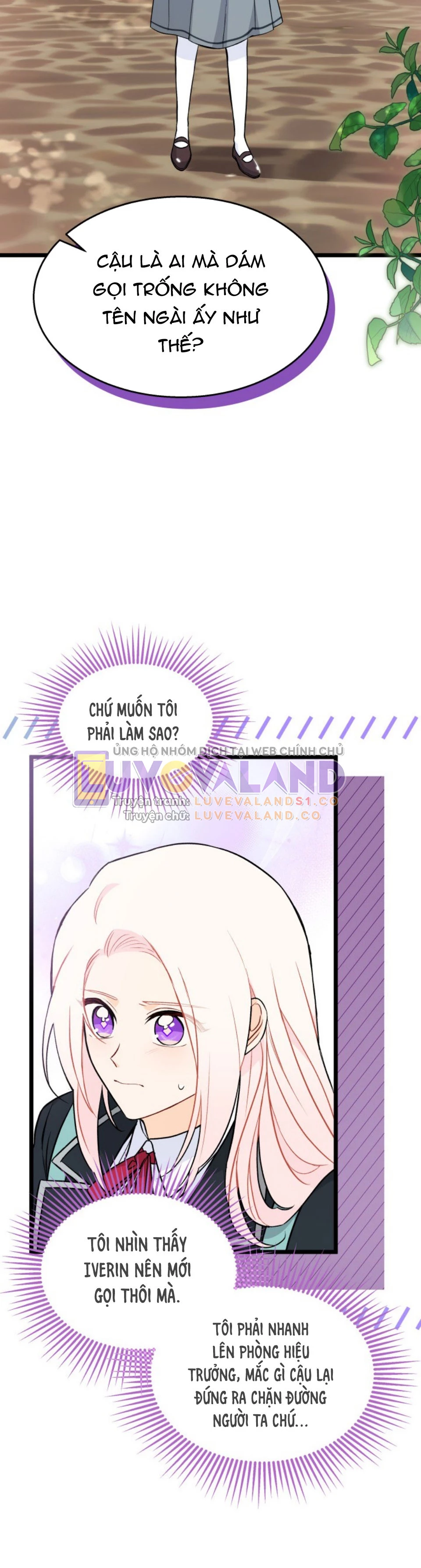 Mối Liên Kết Giữa Báo Đen Và Bé Thỏ Chapter 138 - Trang 2