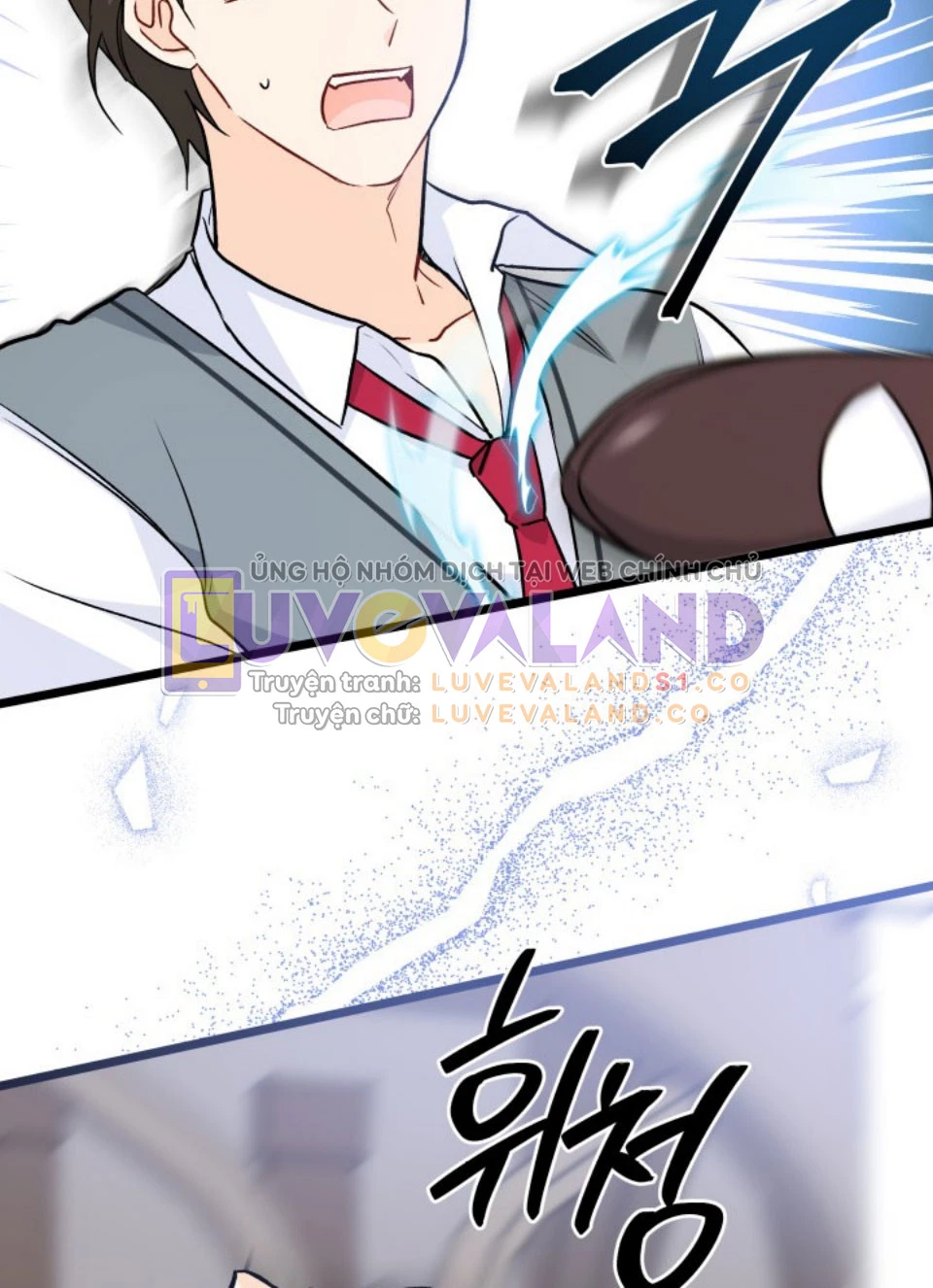 Mối Liên Kết Giữa Báo Đen Và Bé Thỏ Chapter 138 - Trang 2