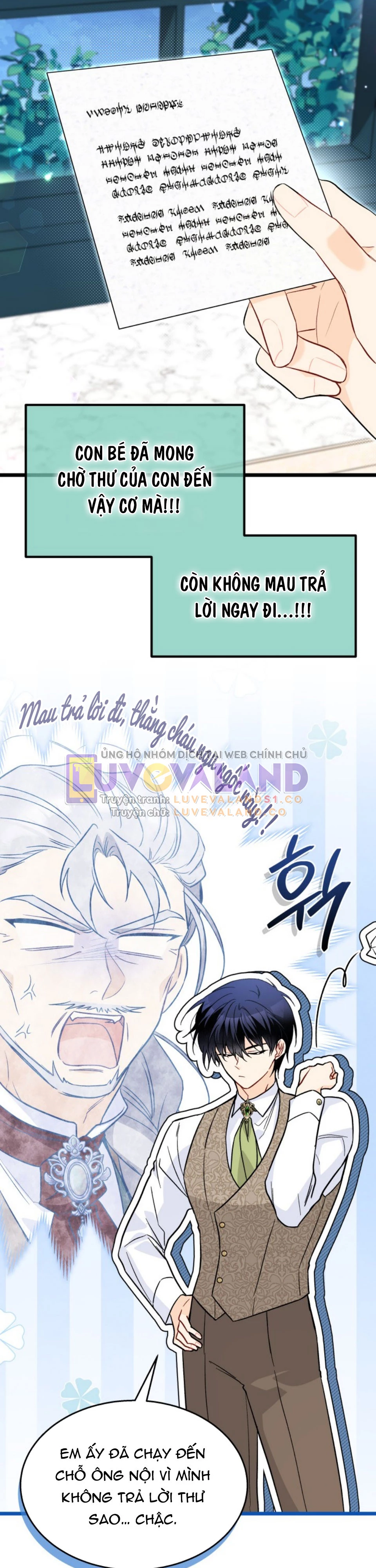 Mối Liên Kết Giữa Báo Đen Và Bé Thỏ Chapter 138 - Trang 2