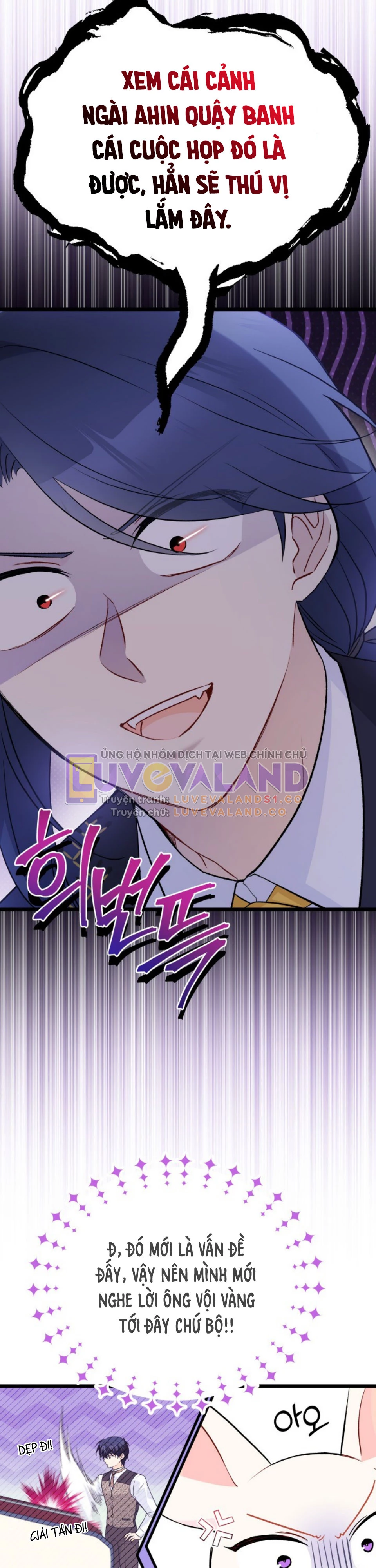 Mối Liên Kết Giữa Báo Đen Và Bé Thỏ Chapter 139 - Trang 2