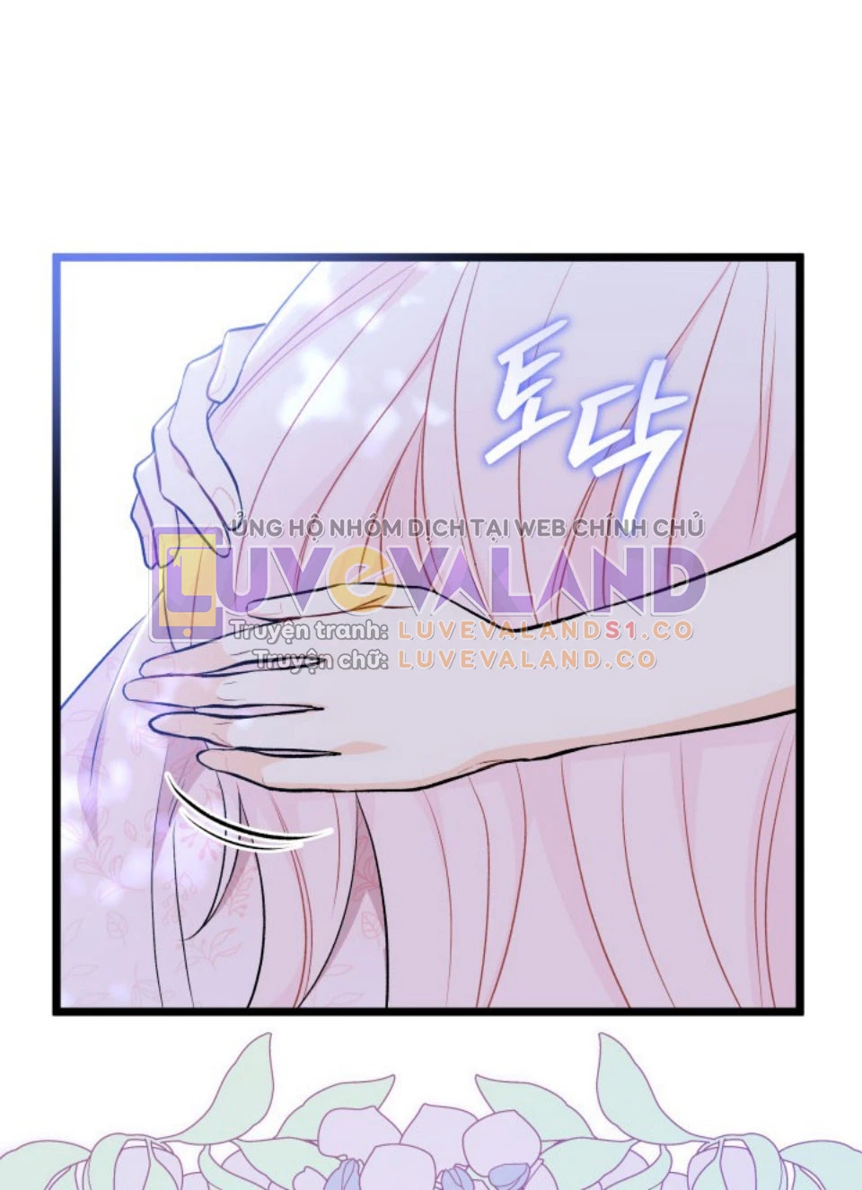 Mối Liên Kết Giữa Báo Đen Và Bé Thỏ Chapter 139 - Trang 2