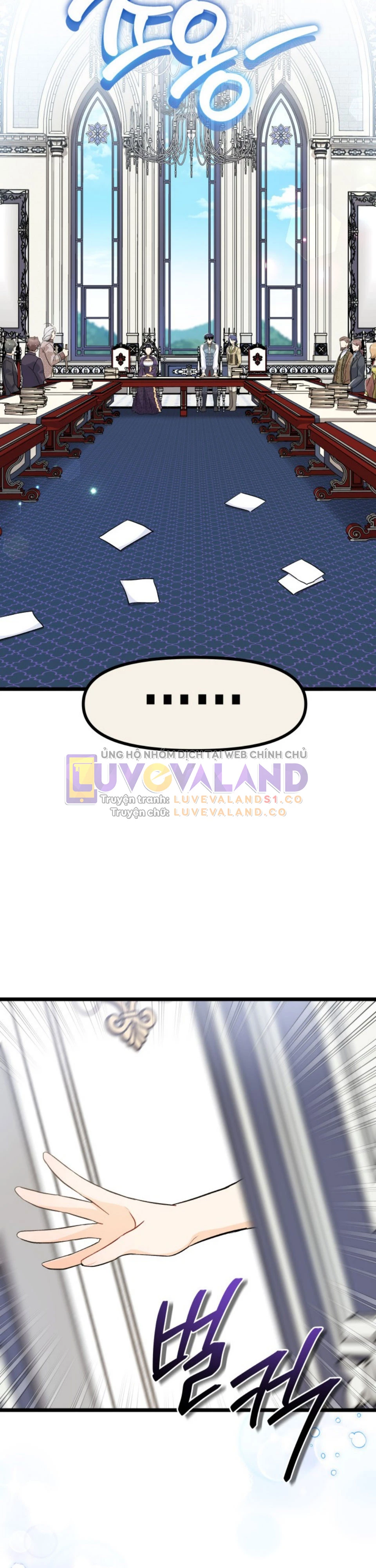 Mối Liên Kết Giữa Báo Đen Và Bé Thỏ Chapter 140 - Trang 2