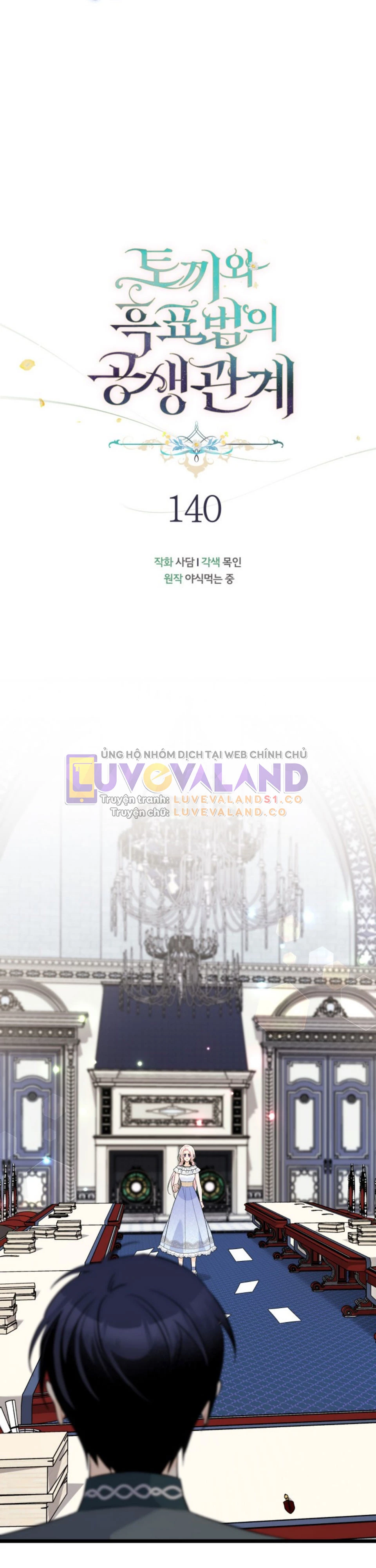 Mối Liên Kết Giữa Báo Đen Và Bé Thỏ Chapter 140 - Trang 2