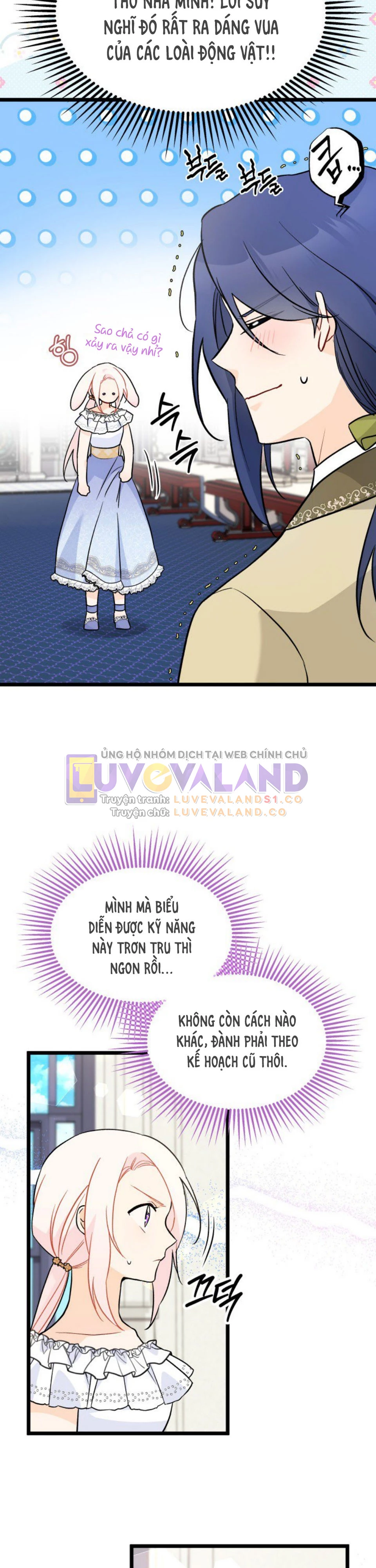 Mối Liên Kết Giữa Báo Đen Và Bé Thỏ Chapter 141 - Trang 2