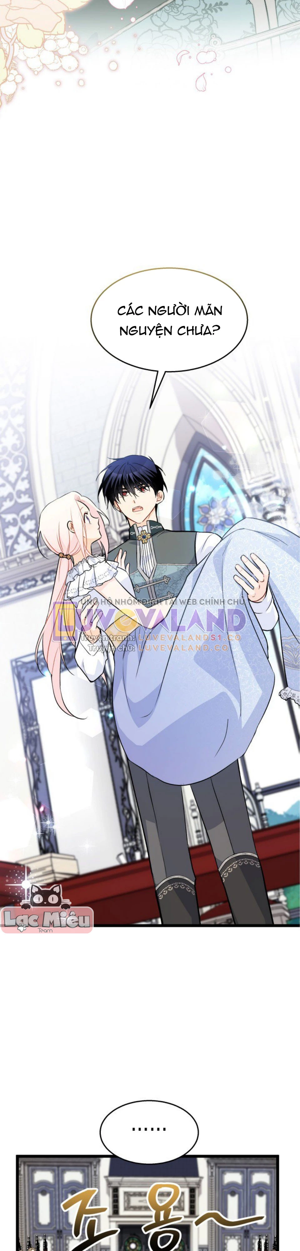 Mối Liên Kết Giữa Báo Đen Và Bé Thỏ Chapter 141 - Trang 2