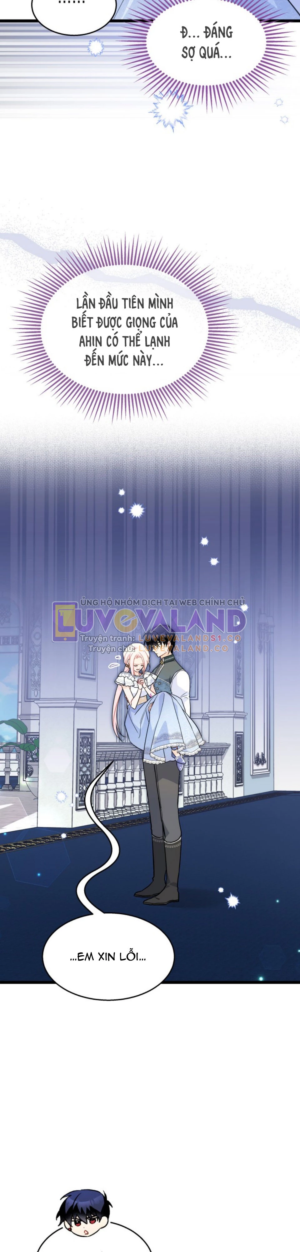 Mối Liên Kết Giữa Báo Đen Và Bé Thỏ Chapter 142 - Trang 2