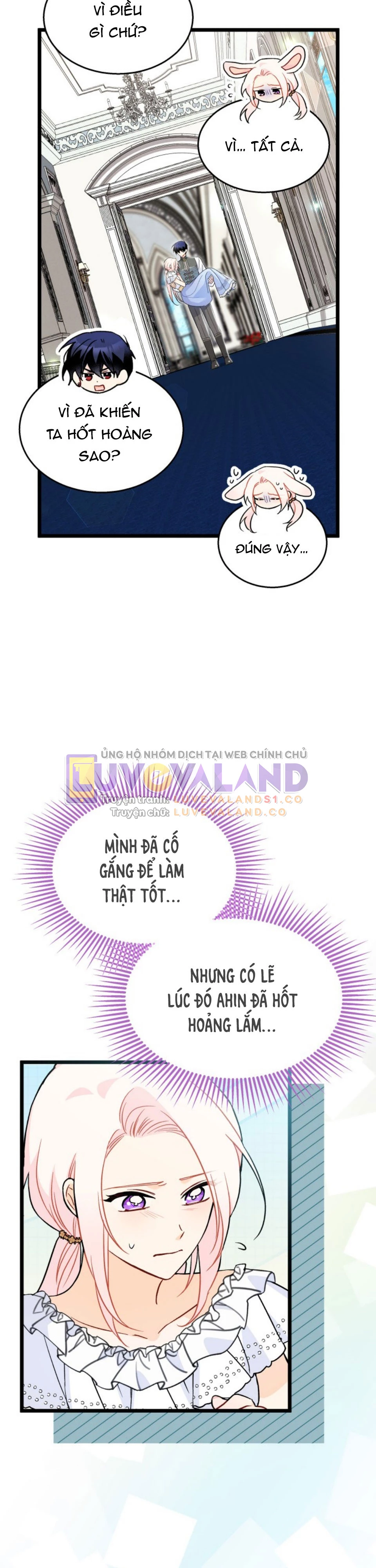 Mối Liên Kết Giữa Báo Đen Và Bé Thỏ Chapter 142 - Trang 2