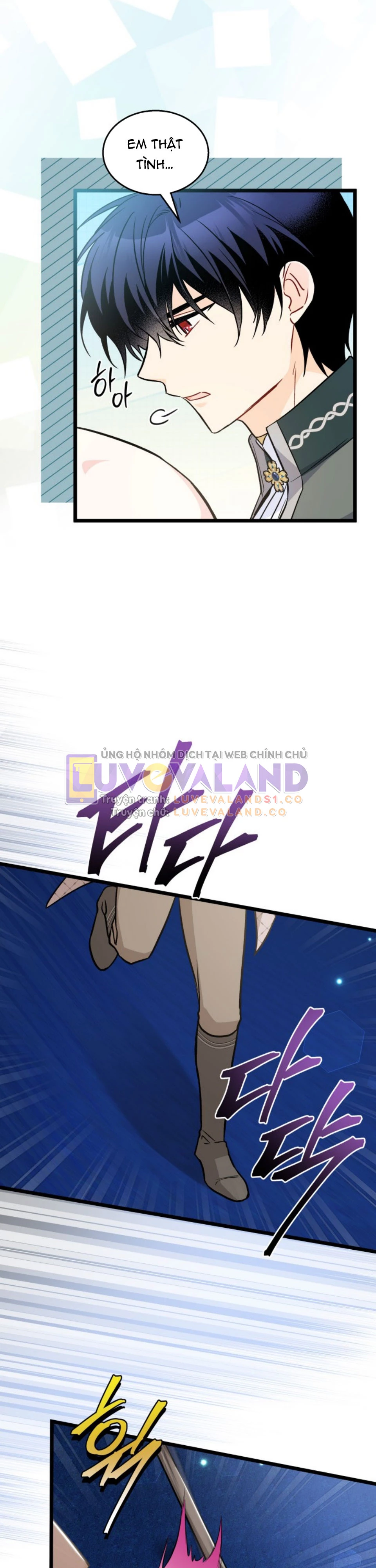 Mối Liên Kết Giữa Báo Đen Và Bé Thỏ Chapter 142 - Trang 2