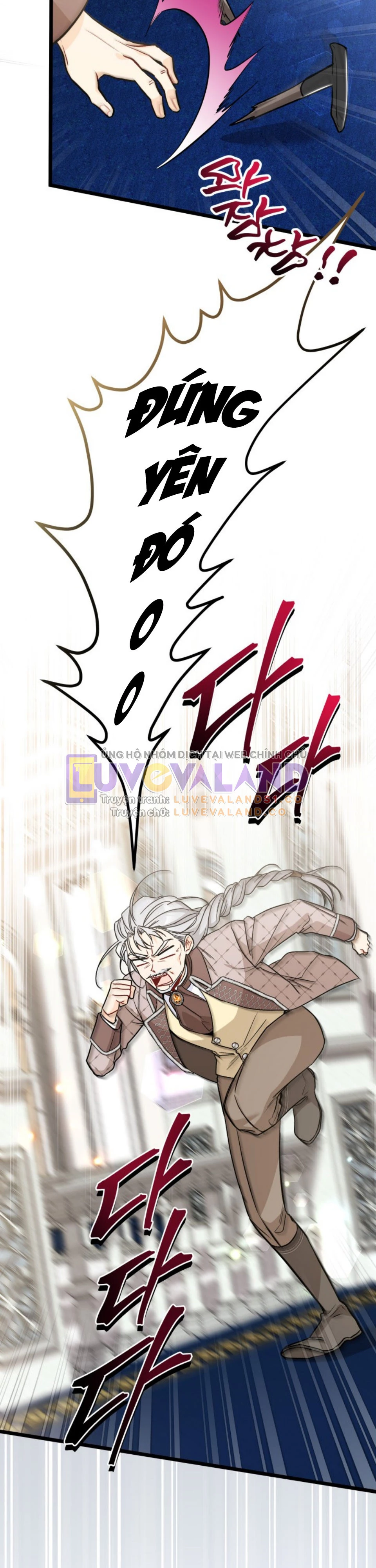 Mối Liên Kết Giữa Báo Đen Và Bé Thỏ Chapter 142 - Trang 2