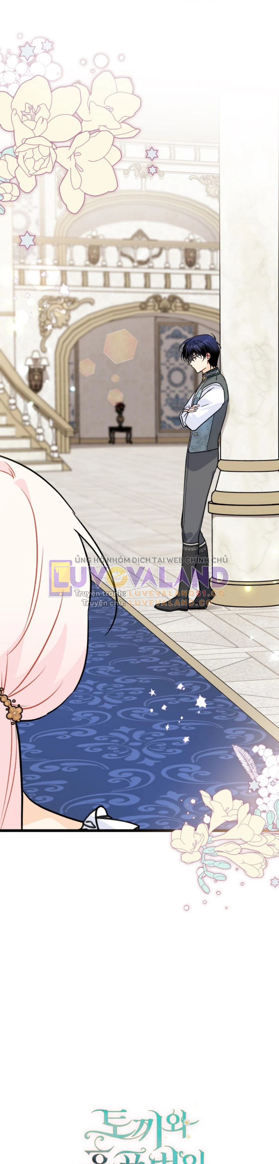 Mối Liên Kết Giữa Báo Đen Và Bé Thỏ Chapter 143 - Trang 2