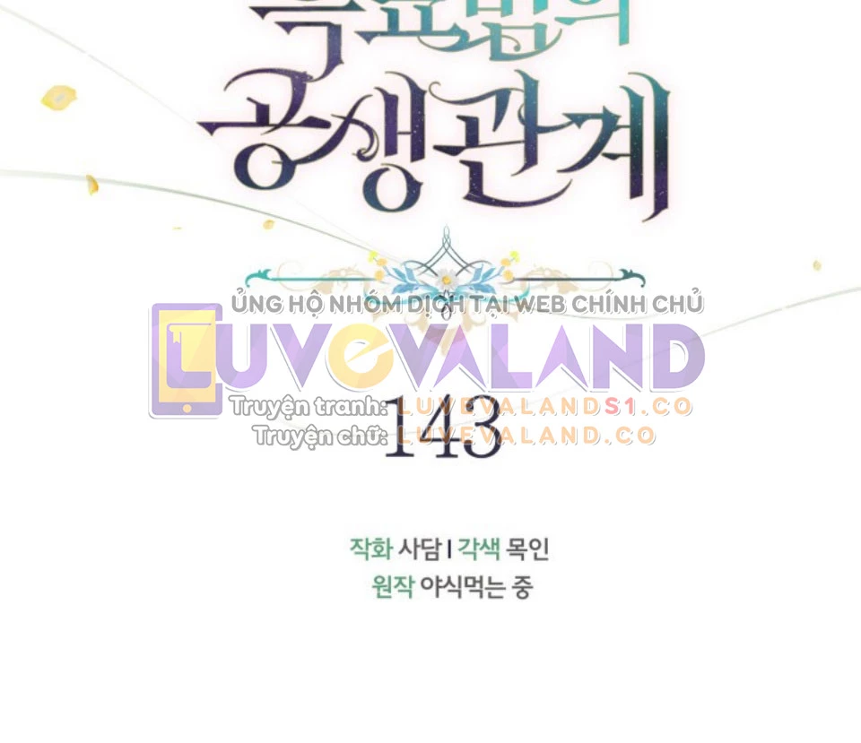 Mối Liên Kết Giữa Báo Đen Và Bé Thỏ Chapter 143 - Trang 2