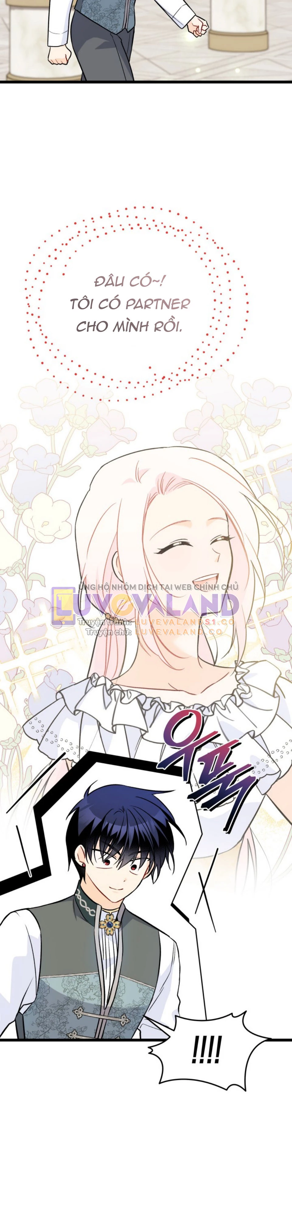 Mối Liên Kết Giữa Báo Đen Và Bé Thỏ Chapter 143 - Trang 2