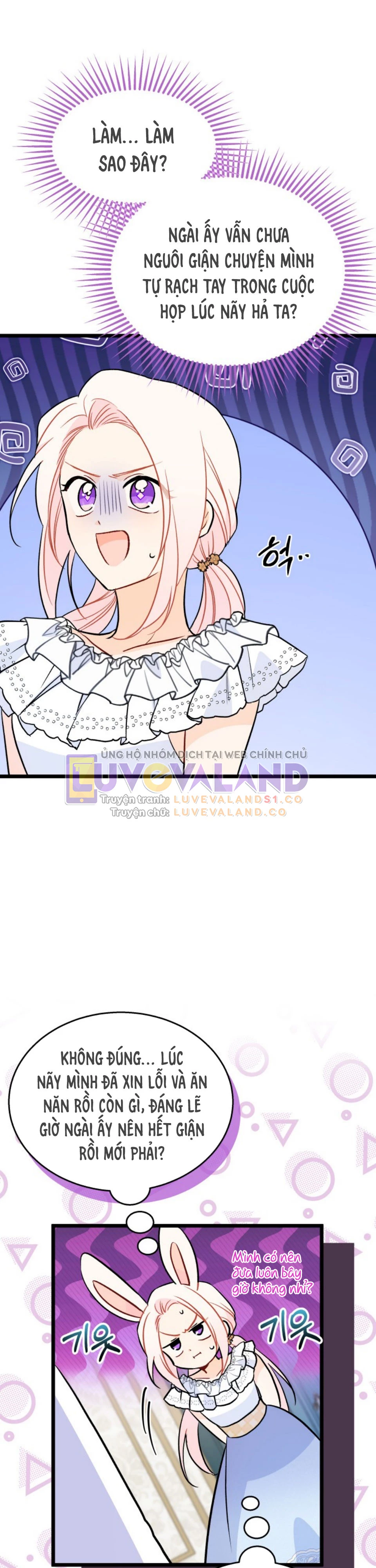 Mối Liên Kết Giữa Báo Đen Và Bé Thỏ Chapter 143 - Trang 2