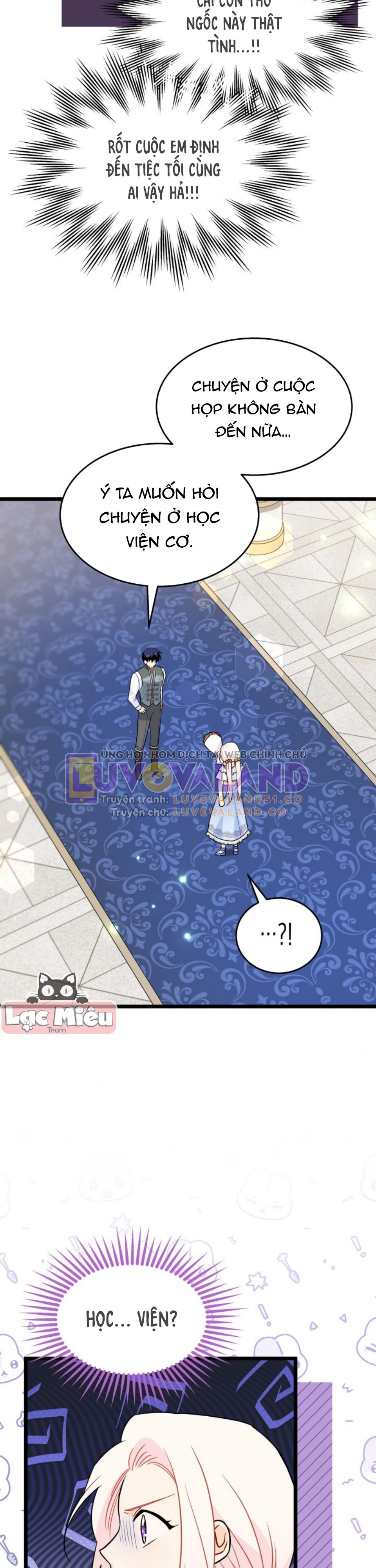 Mối Liên Kết Giữa Báo Đen Và Bé Thỏ Chapter 143 - Trang 2