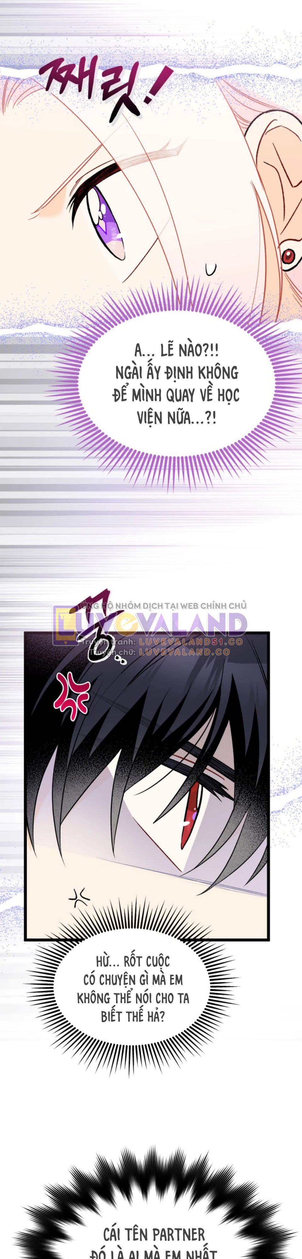 Mối Liên Kết Giữa Báo Đen Và Bé Thỏ Chapter 143 - Trang 2